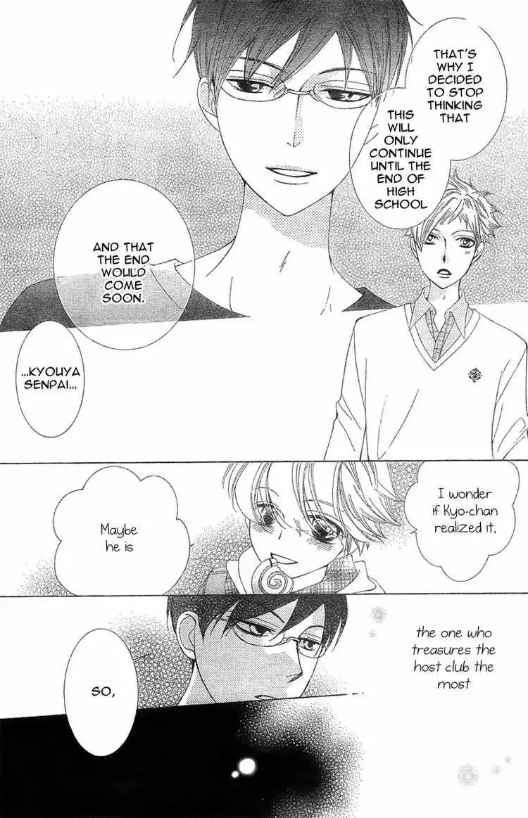 Ouran High School Host Club Chapter 73 27